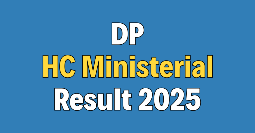 Delhi Police HC (Ministerial) Result 2025